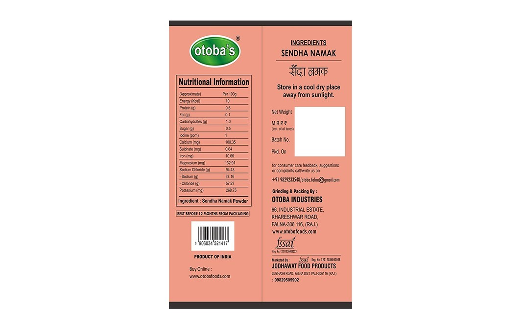 Otoba's Sendha Namak Powder    Box  500 grams